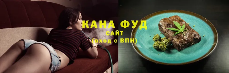 сайты даркнета формула  наркошоп  Кызыл  Canna-Cookies конопля 